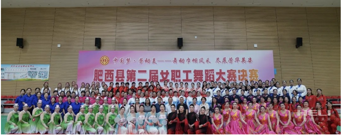企業(yè)微信截圖_17512843245500.png